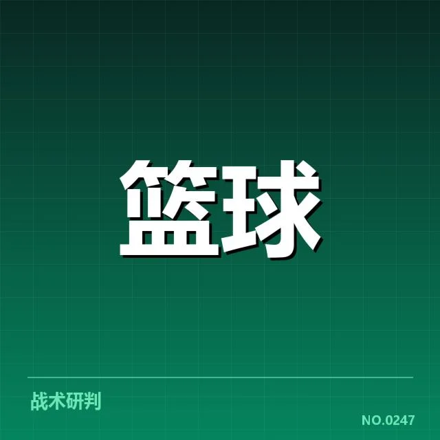 NBA西部争冠形势:勇士湖人与掘金胜负难分